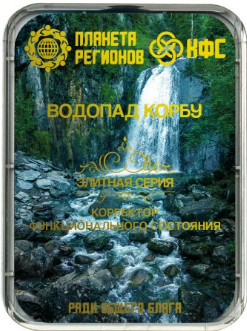 _borbuvizeses