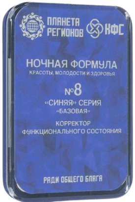 Basrky Tavaszs