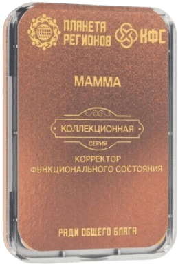 mamma_