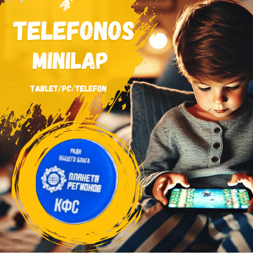 minilap_